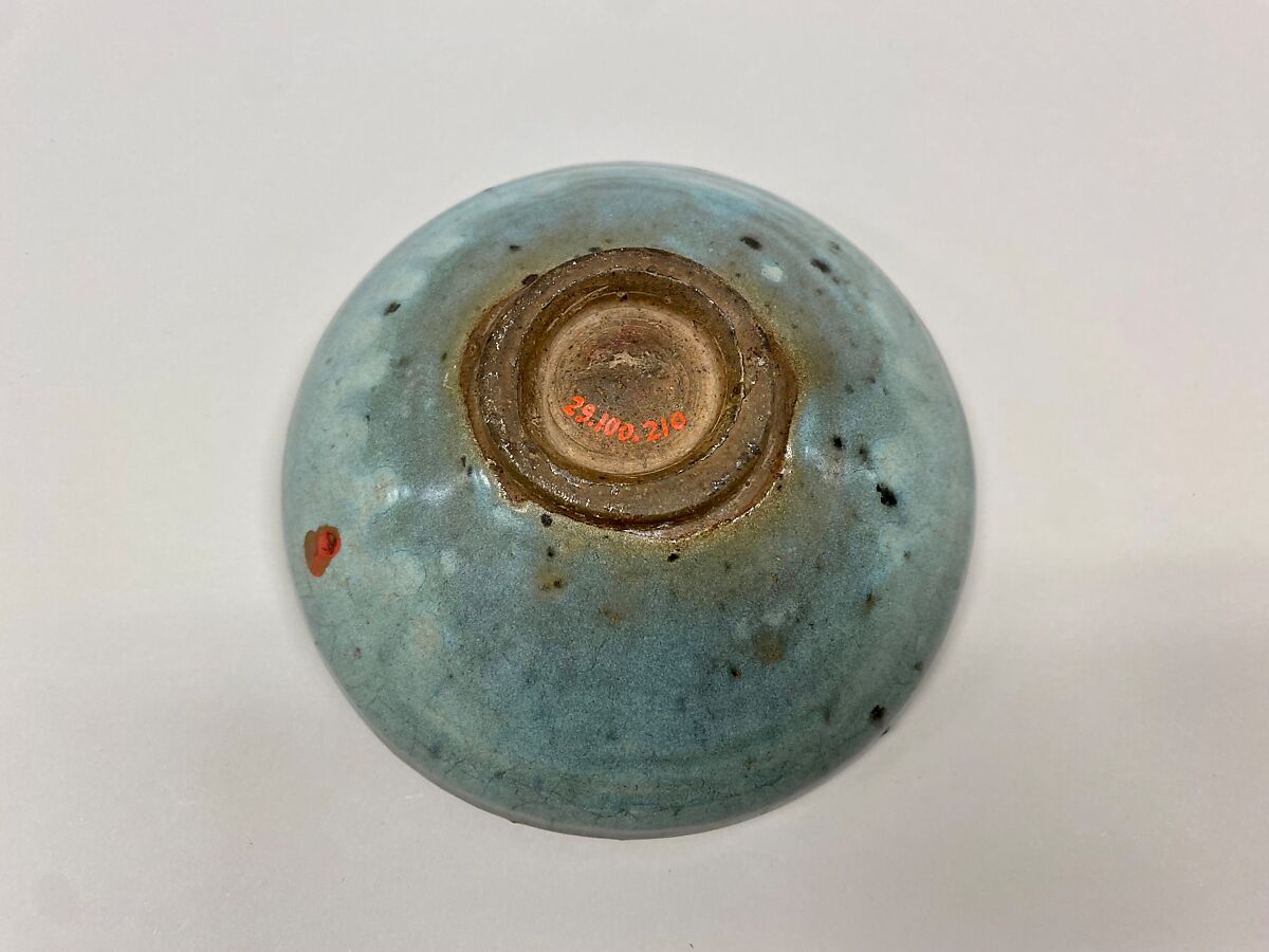 Bowl, Porcelain with bluish white glaze (Jingdezhen qingbai ware), China