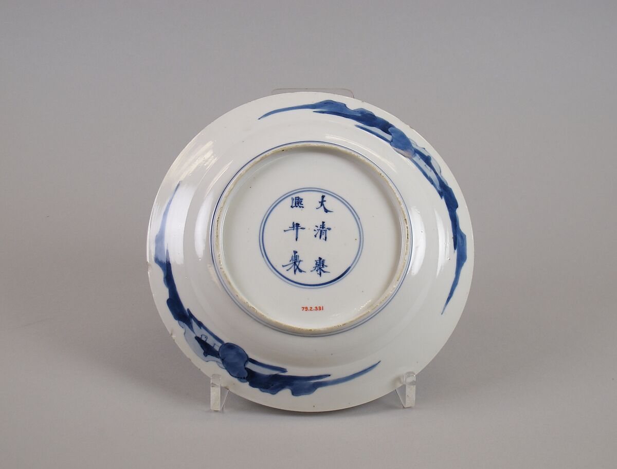 Plate with two ladies, Porcelain painted in underglaze cobalt blue (Jingdezhen ware), China