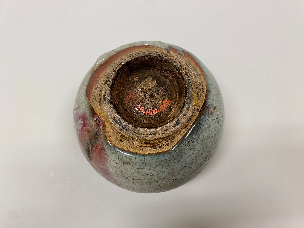 Jar with two lugs, Stoneware with splashed blue glaze (Jun ware), China