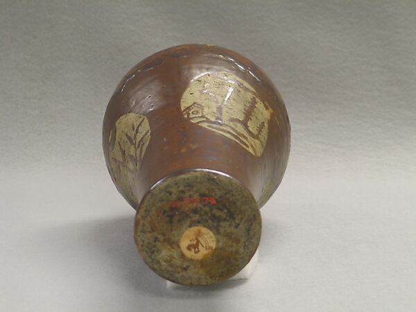 Vase, Stoneware with cut-glaze decoration, China