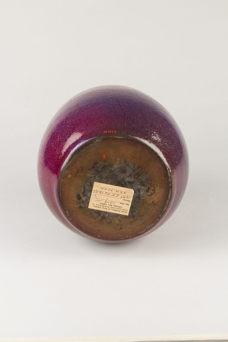 Vase, Pottery (Jun ware), China