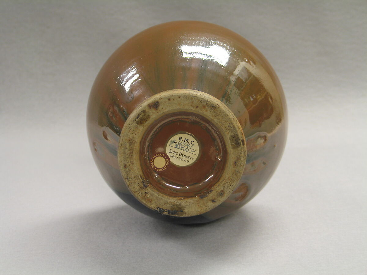 Vase, Stoneware; Jian ware, Henan type, China