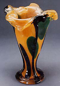 Vase, Toshichi Iwata (Japanese, 1893–1980), Glass 