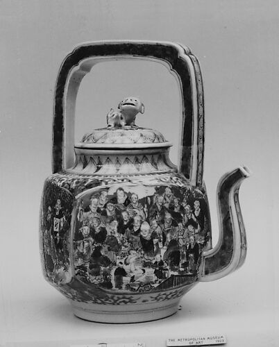 Wine pot with cover