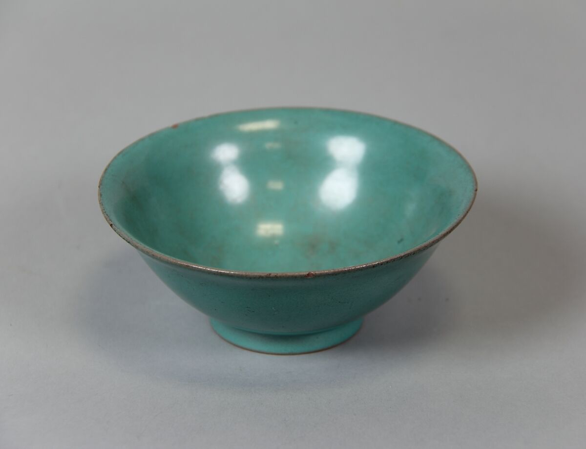 Bowl, Red stoneware with green glaze (Yixing ware), China 