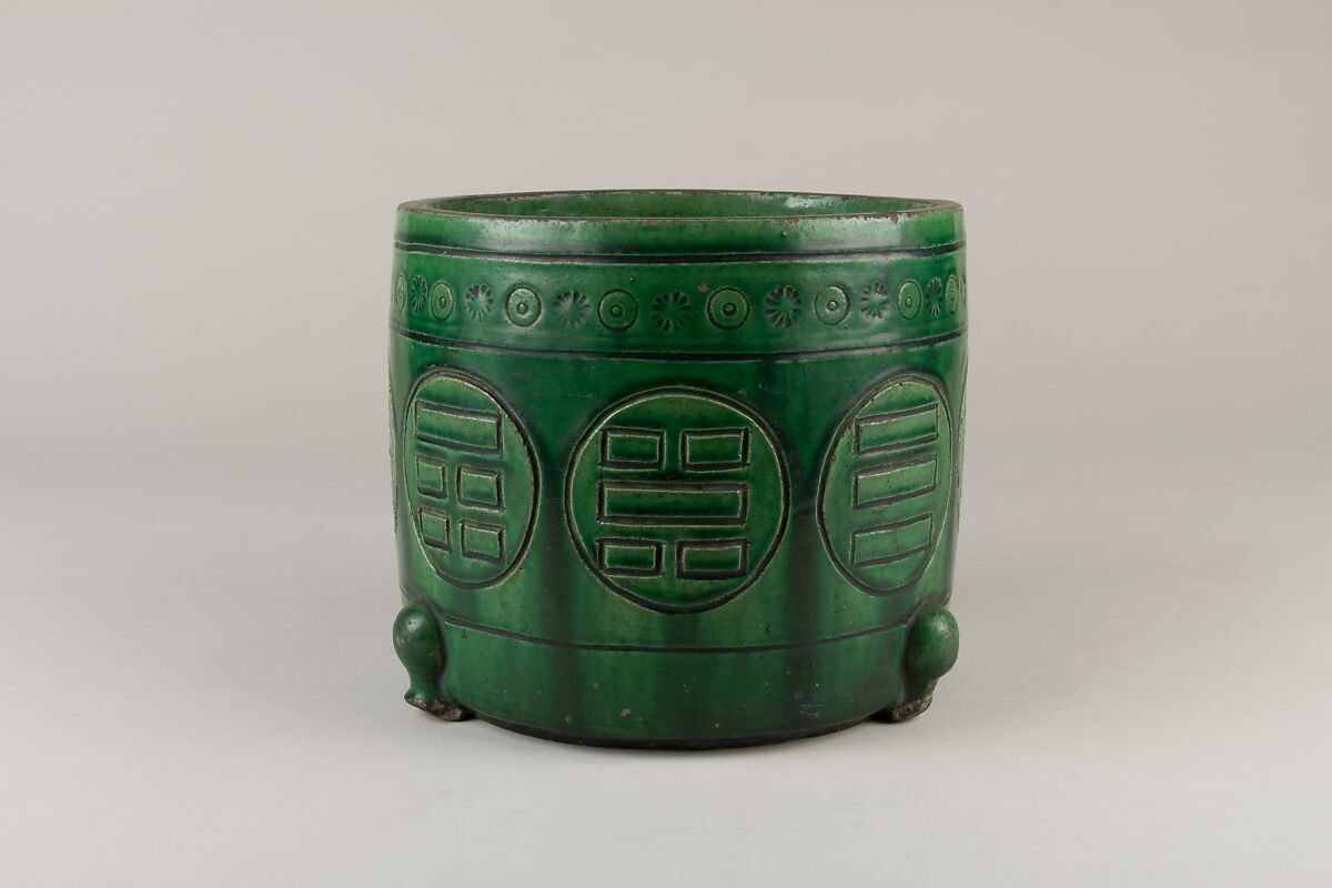 Tripod incense burner with the Eight Trigrams, Stoneware with green glaze, China