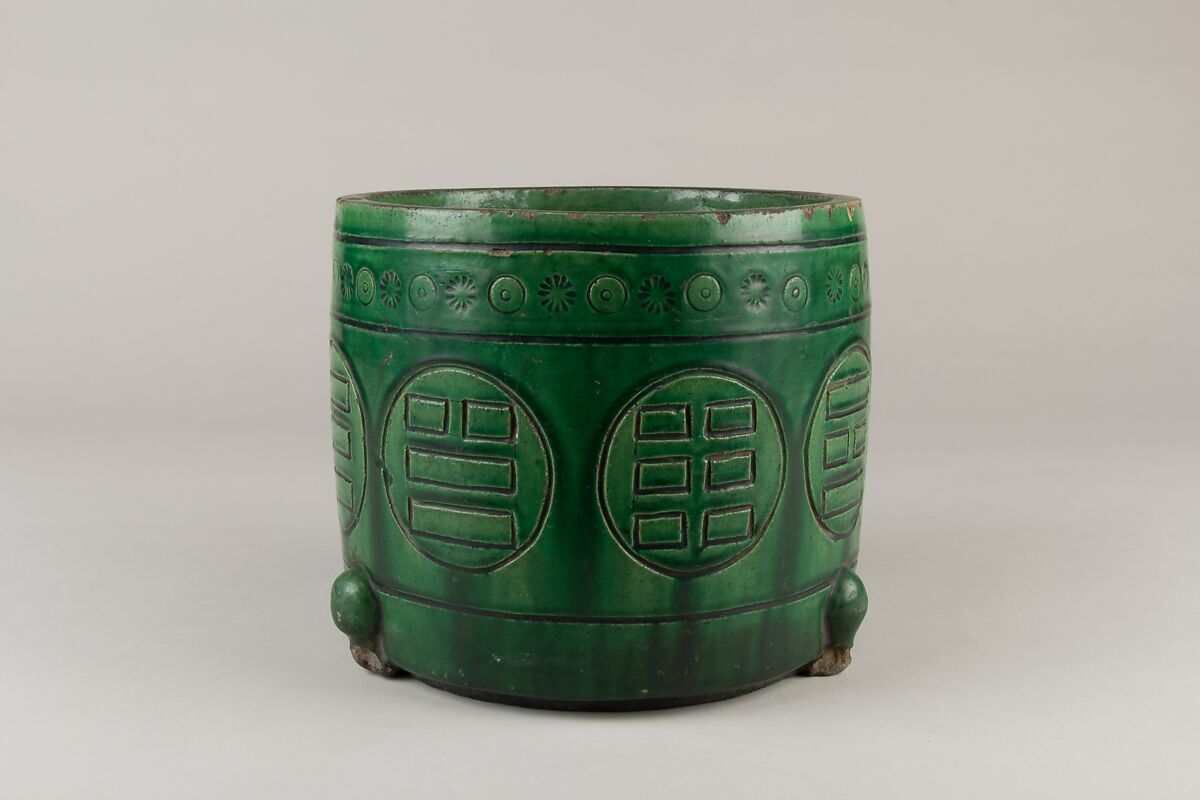 Tripod incense burner with the Eight Trigrams, Stoneware with green glaze, China 