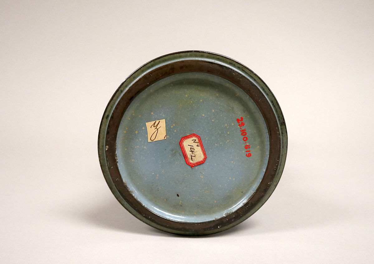 Vase, White clay burned brown; brilliant blue glaze shading to gray-blue (Kyoto ware), Japan