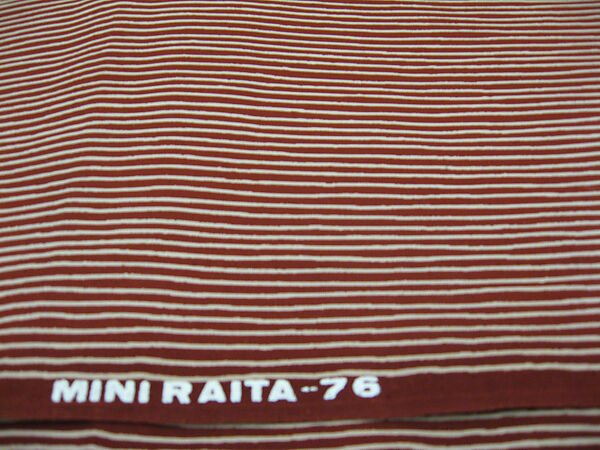 "Miniraita" Textile Sample, Vuokko Eskolin-Nurmesniemi (Finnish, born 1930), Cotton