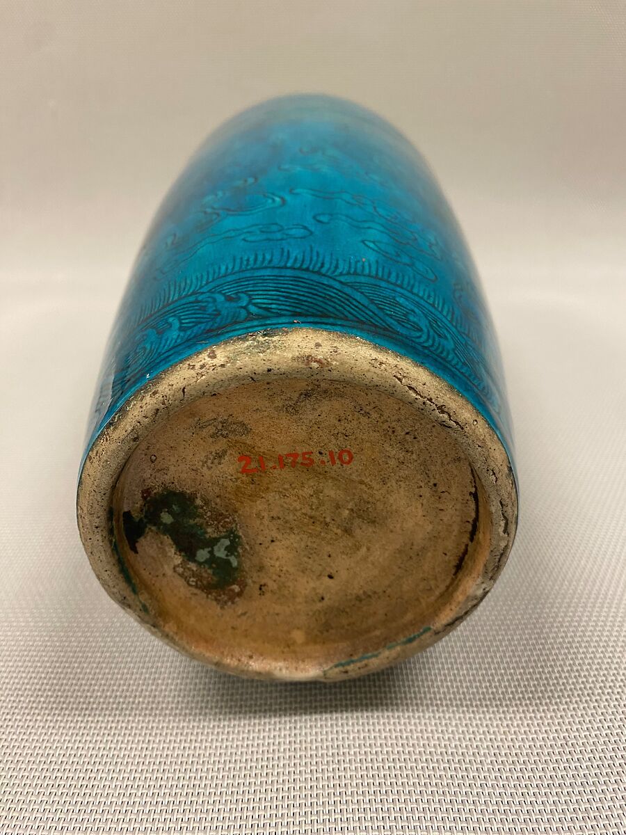 Vase with dragon, Porcelain with incised decoration under turqoise blue glaze (Jingdezhen ware), China