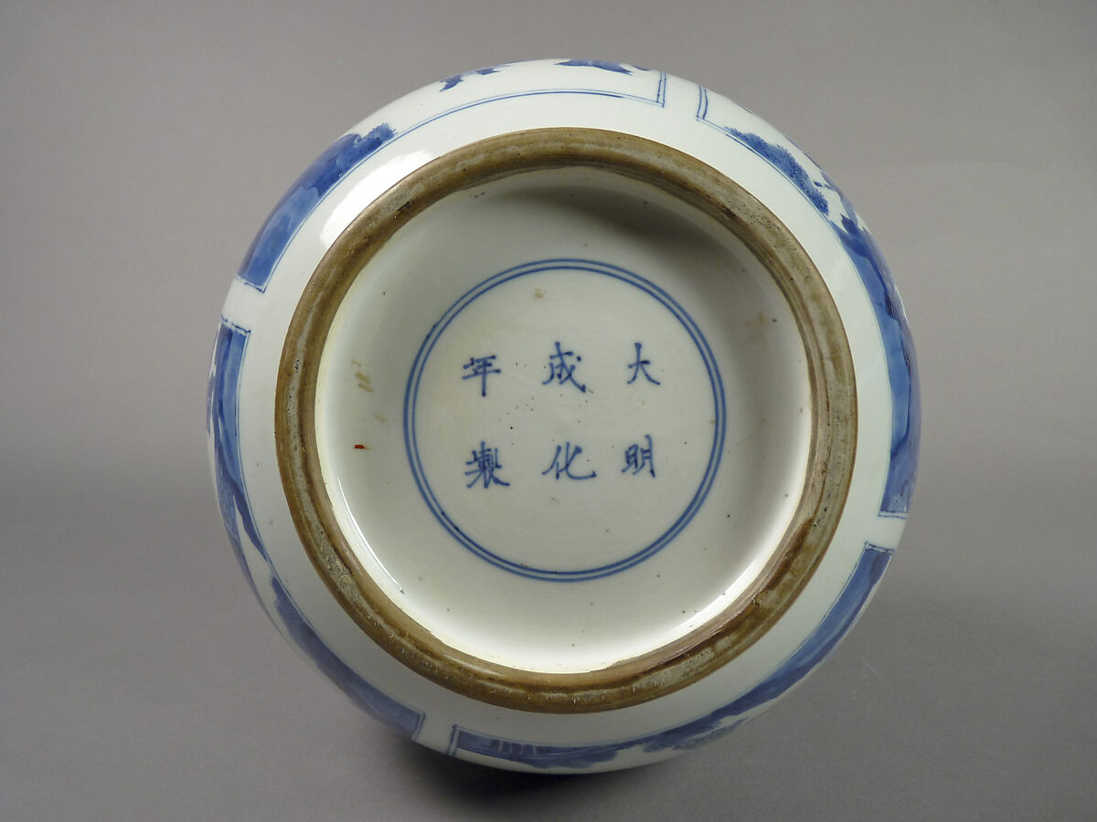 Vase with scenes from Romance of the West Chamber, Porcelain painted in cobalt blue under transparent glaze (Jingdezhen ware), China