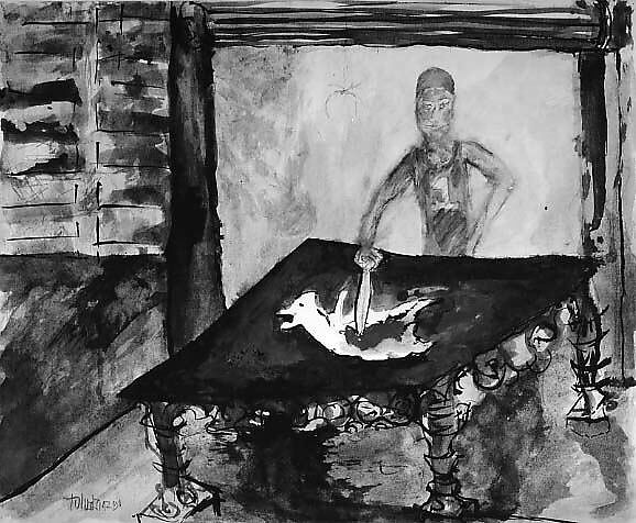 Number 1, Tulio Diaz (Venezuelan, born 1958), Black ink, watercolor, opaque watercolor and graphite on paper 