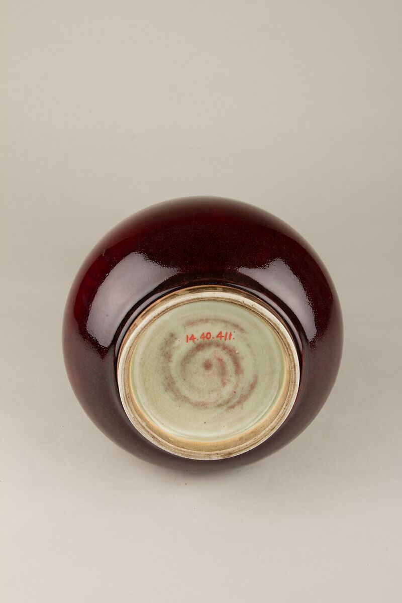 Vase, Porcelain, China