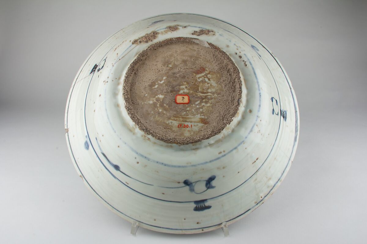 Dish, Porcelain, China