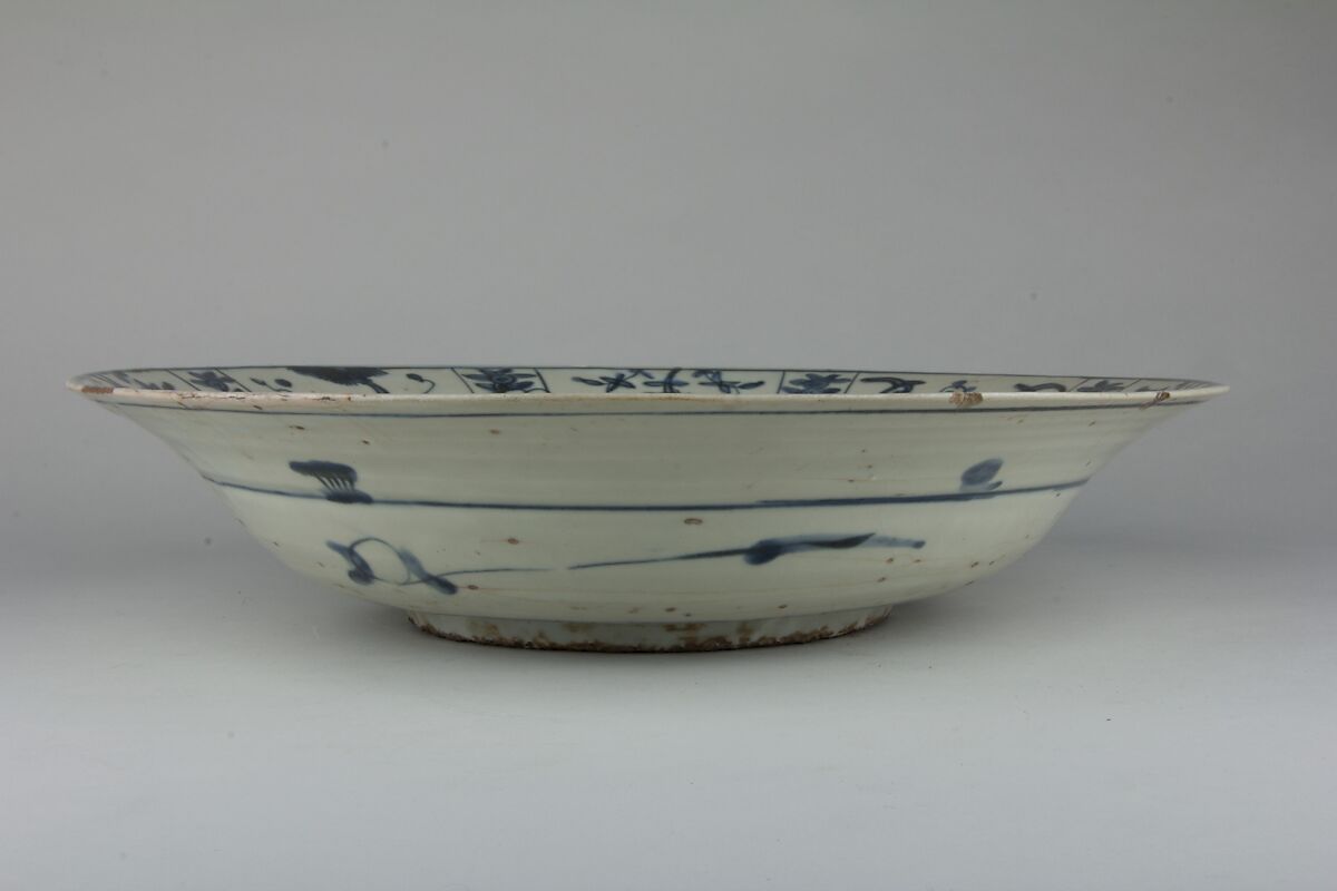 Dish, Porcelain, China