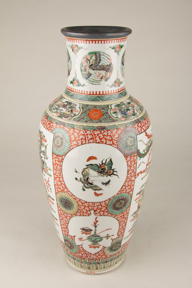 Vase with dragon, phoenixes, and butterflies, Porcelain painted in overglaze polychrome enamels (Jingdezhen ware), China