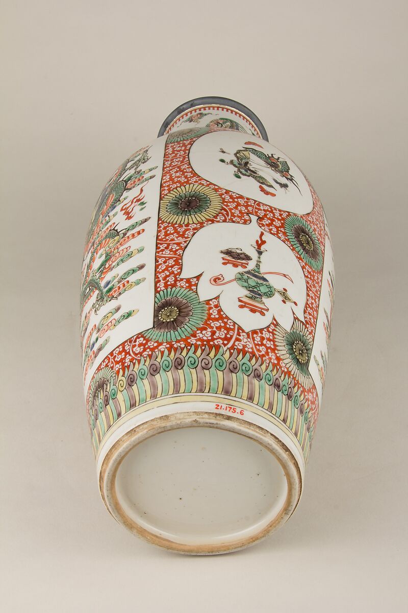 Vase with dragon, phoenixes, and butterflies, Porcelain painted in overglaze polychrome enamels (Jingdezhen ware), China