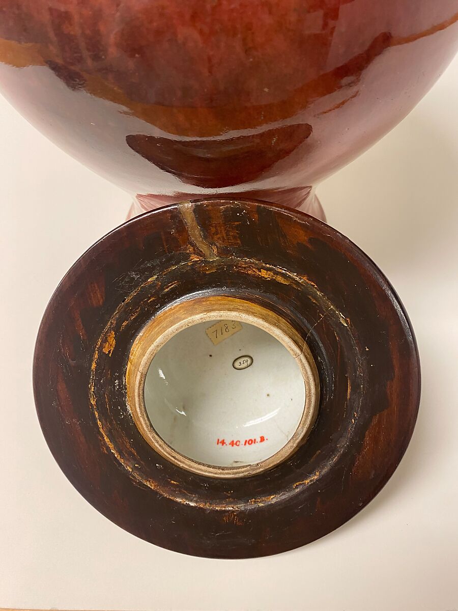 Covered Jar, Porcelain with copper red glaze (Jingdezhen ware), China