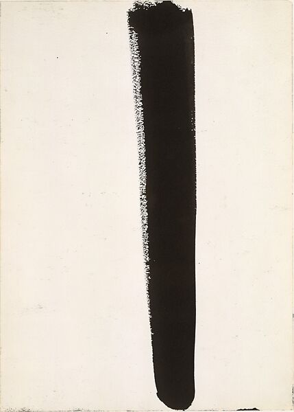 Untitled, Barnett Newman (American, New York 1905–1970 New York), Brush and black ink on paper 