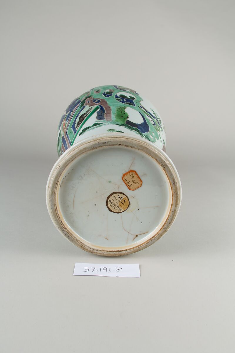 Vase, Porcelain painted in famille verte enamels, China