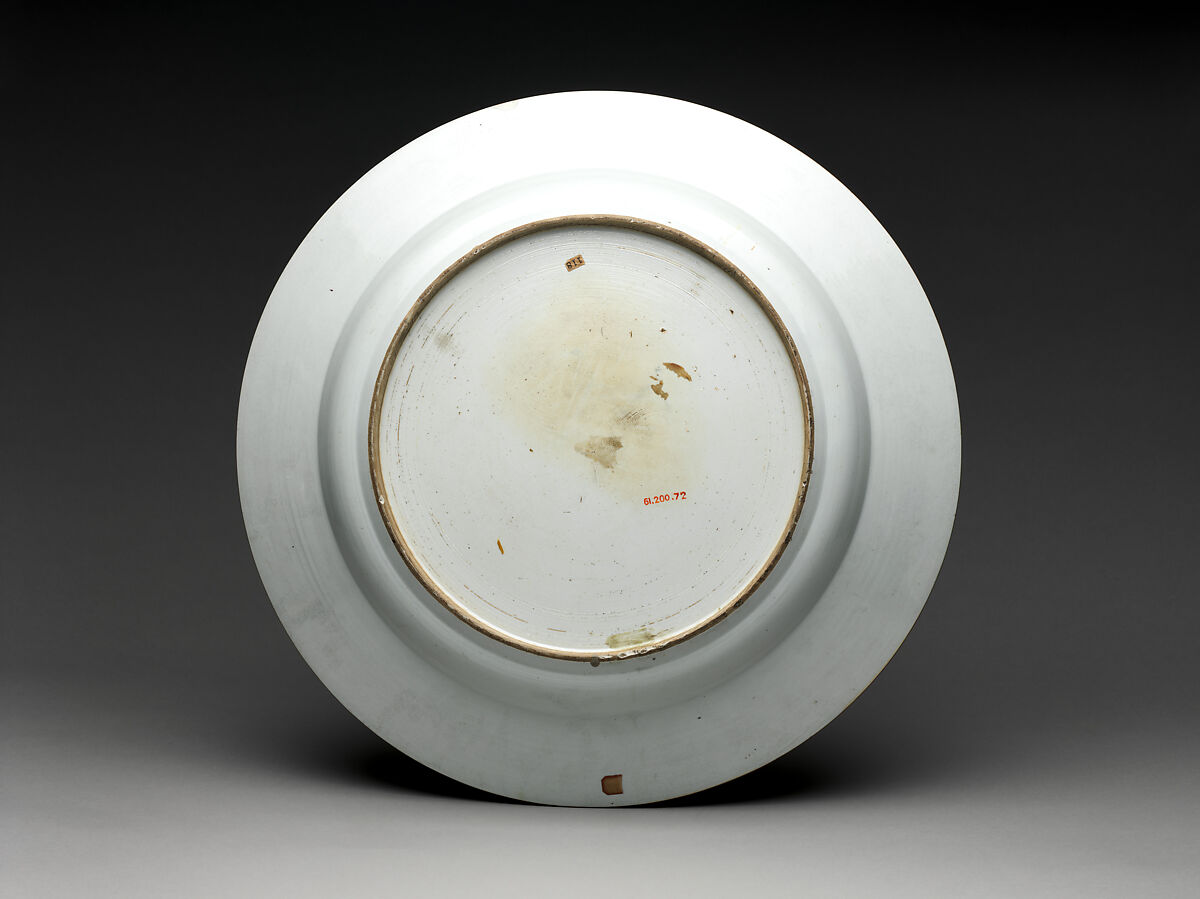 Plate with Scene of Offering Coral Plants to the Emperor, Porcelain painted with colored enamels on the biscuit (Jingdezhen ware), China