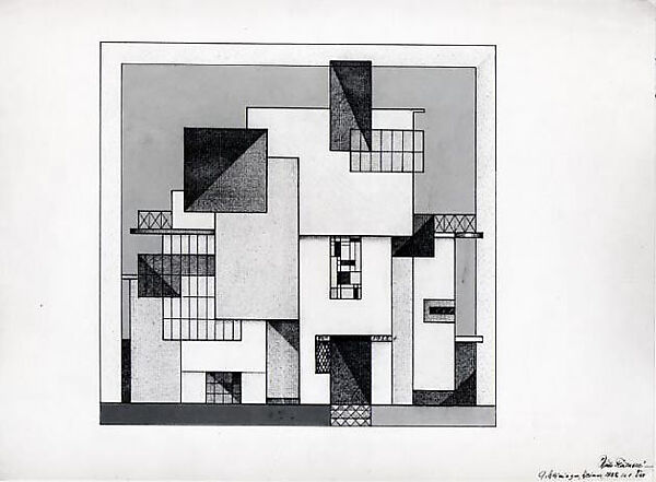 Design Drawings, Andor Weininger (American (born Hungary), Karancs 1899–1986 New York), Various media 