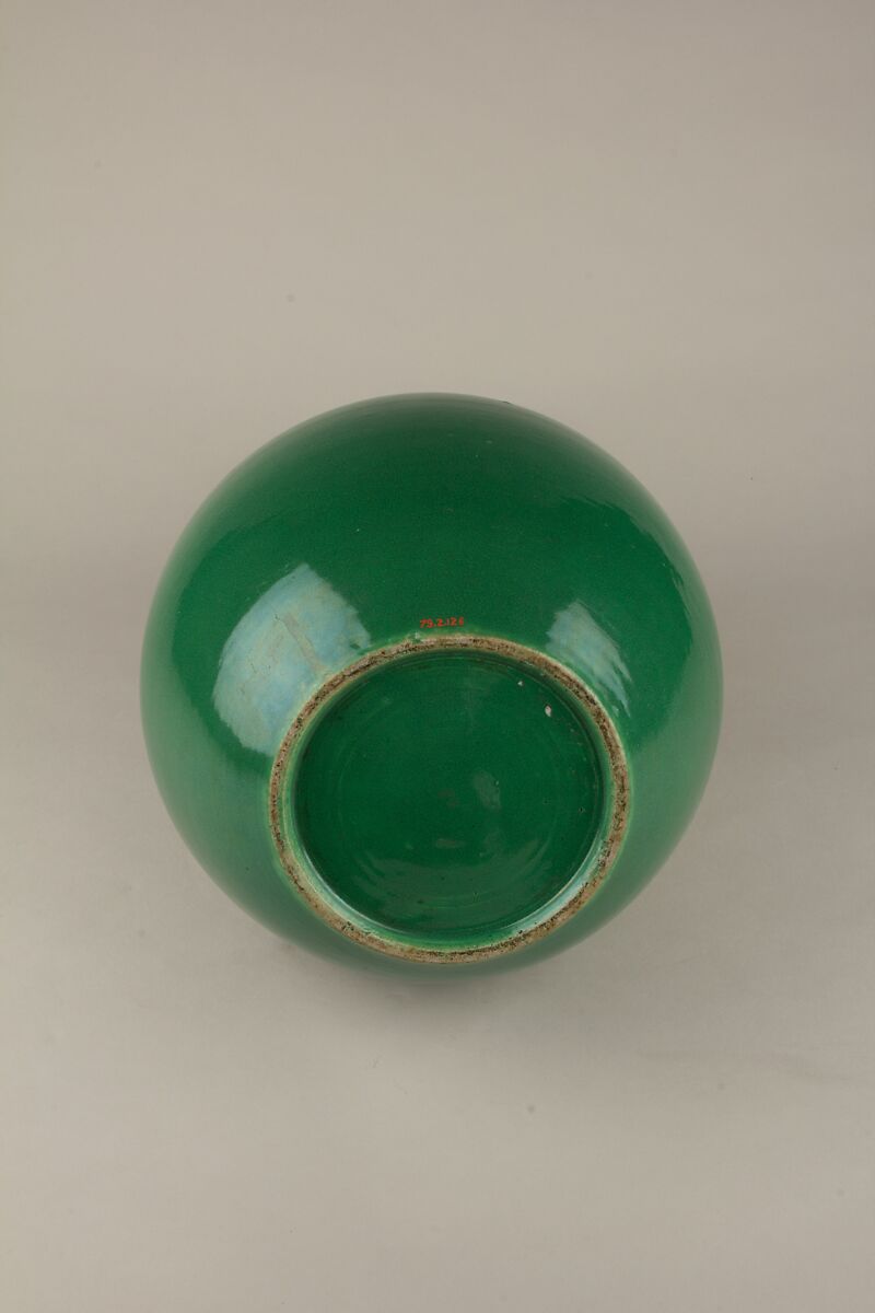Vase, Porcelain with green glaze, China
