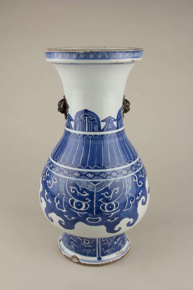 Vase, Porcelain, China 