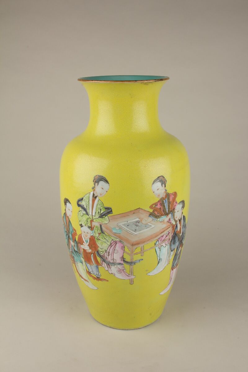 Vase, Porcelain painted in famille rose enamels, China 