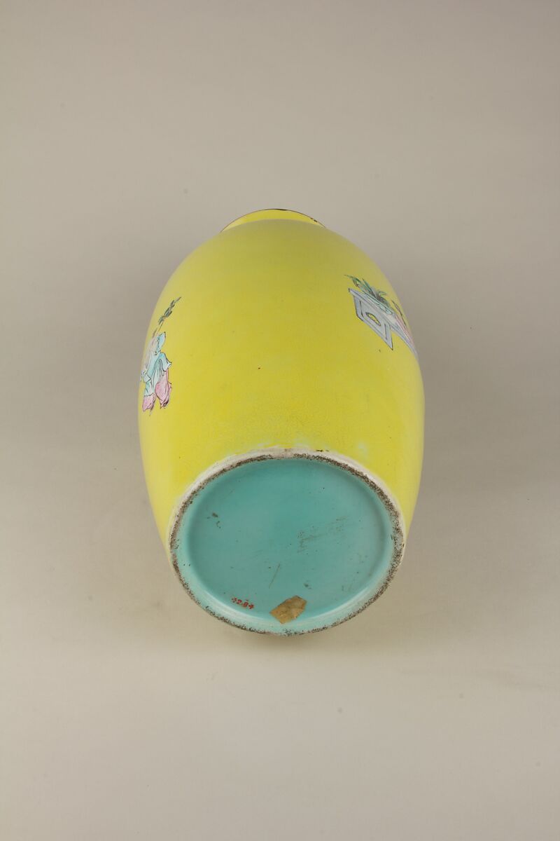 Vase with women and children, Porcelain painted in polychromenamels (Jingdezhen ware), China