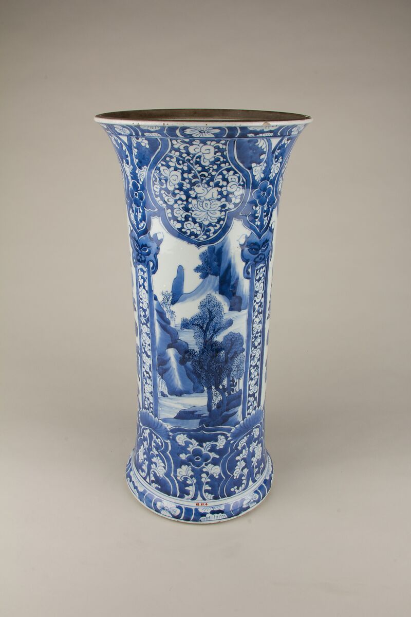 Beaker, Porcelain, China 