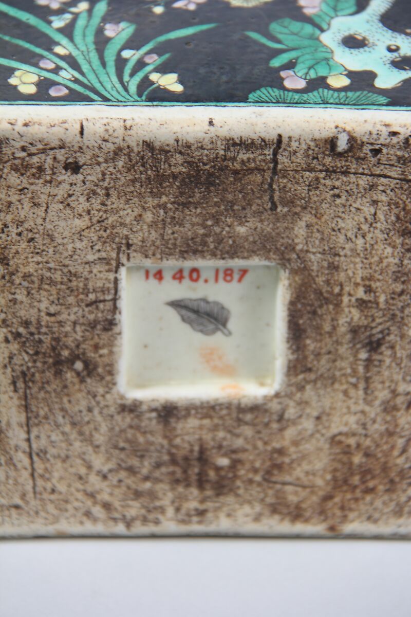 Square vase with scenes of four seasons, Porcelain painted in polychrome enamels over a black ground (Jingdezhen ware, famille noire), China