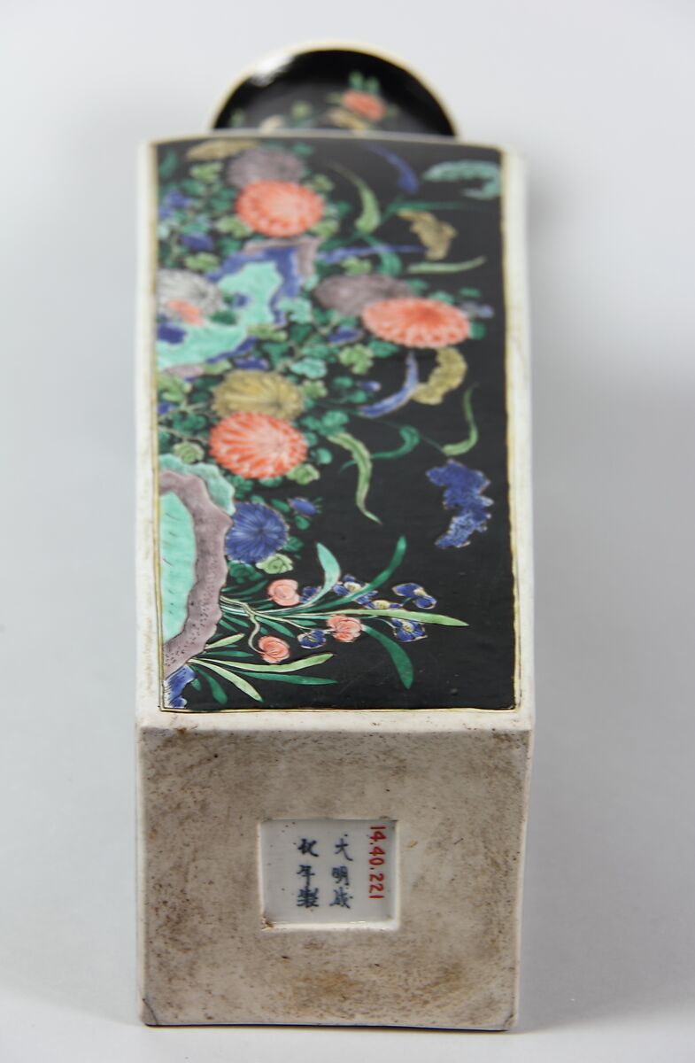 Square vase with scenes of four seasons, Porcelain painted in polychrome enamels over a black ground (Jingdezhen ware, famille noire), China