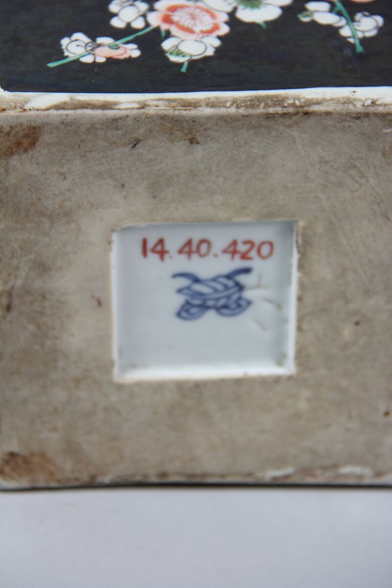 Square vase with birds and flowers, Porcelain painted in polychrome enamels over a black ground (Jingdezhen ware, famille noire), China