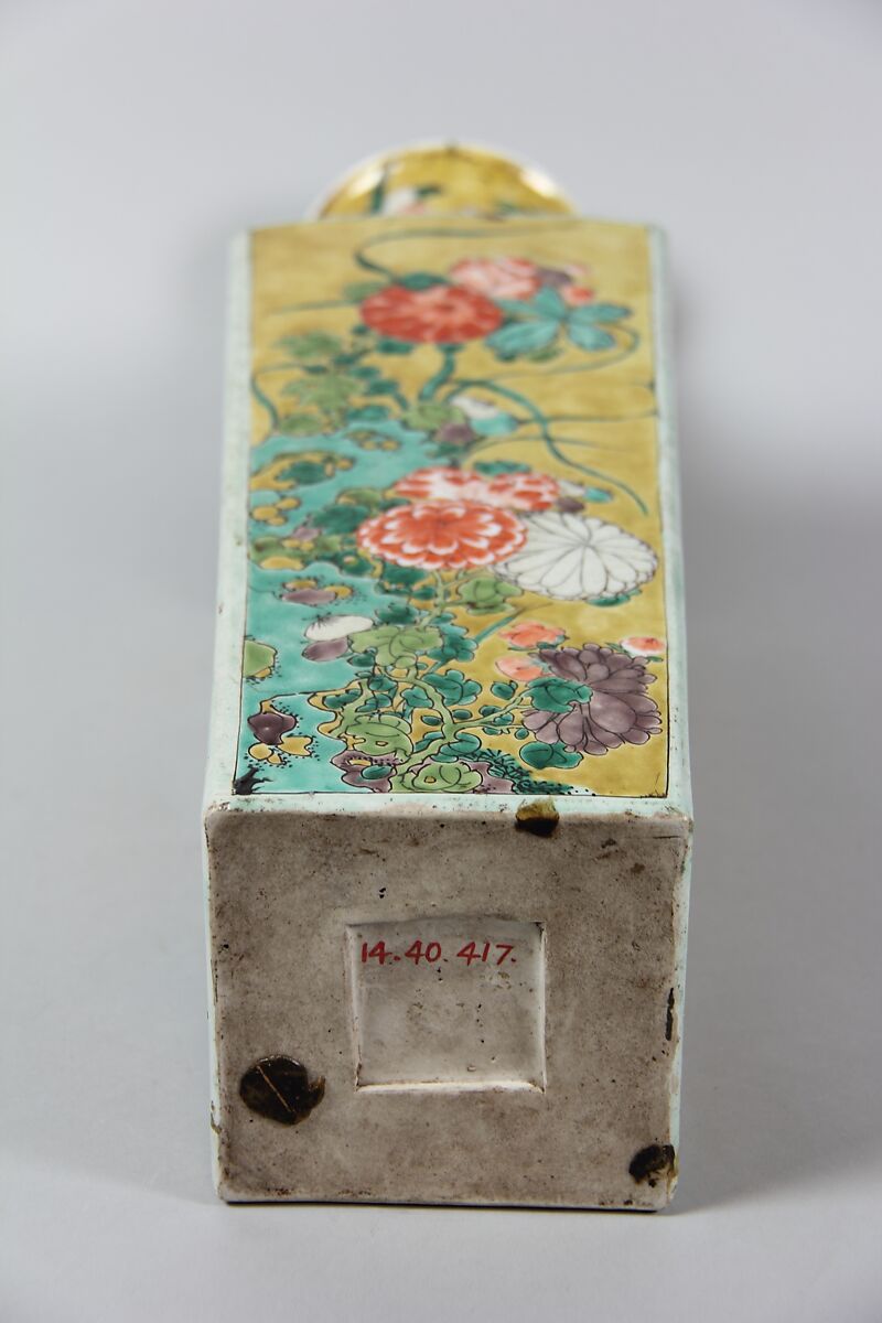 Square vase with scenes of four seasons, Porcelain painted in polychrome enamels over a yellow ground (Jingdezhen ware, famille jaune), China