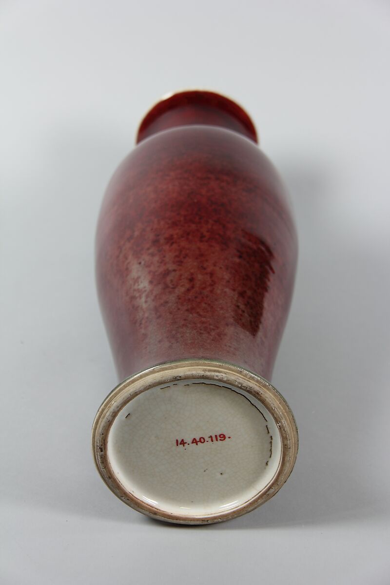 Vase, Porcelain with ox-blood red glaze (Jingdezhen ware), China