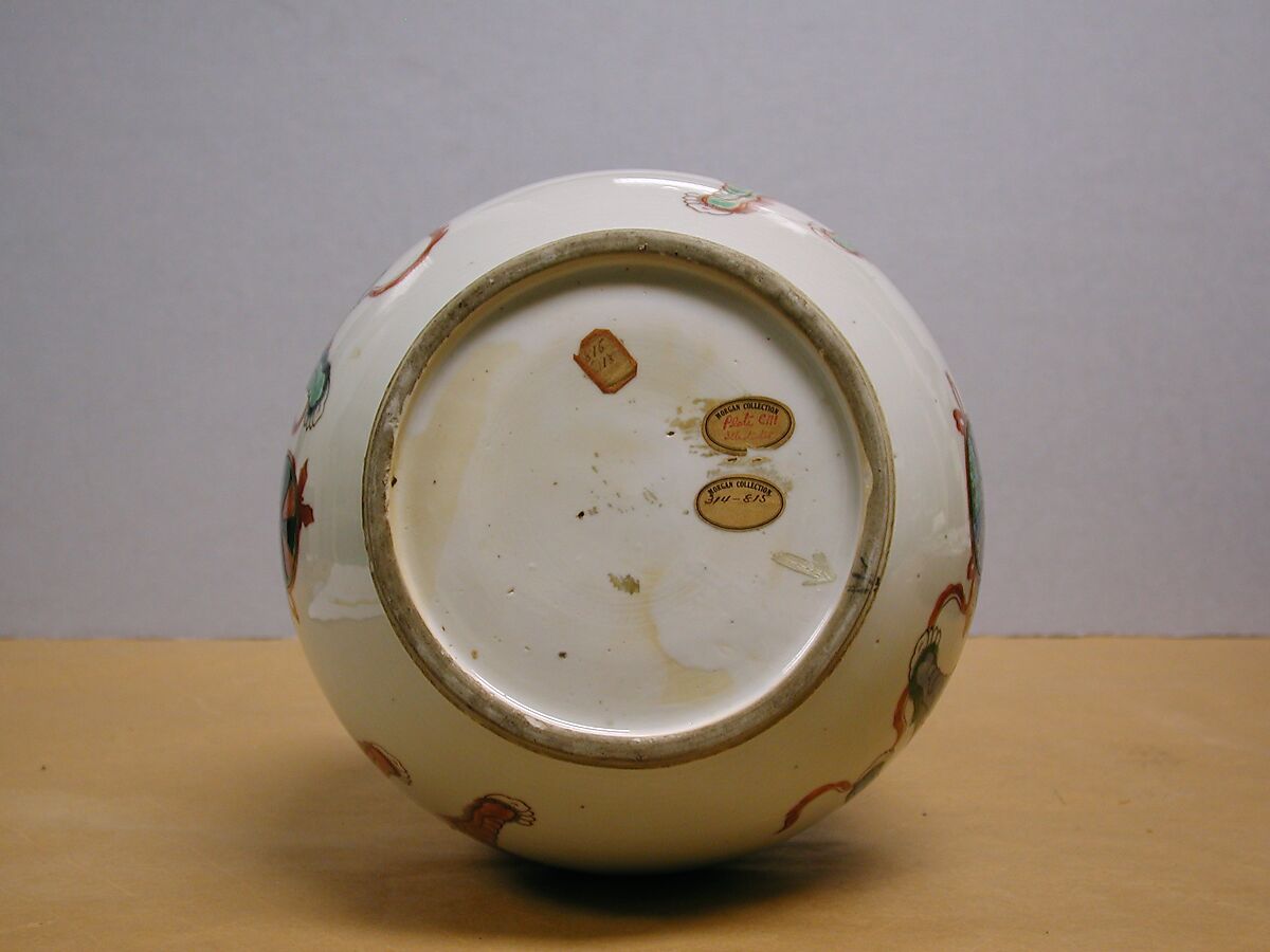 Bottle with Lion, Porcelain painted with colored enamels over transparent glaze (Jingdezhen ware), China