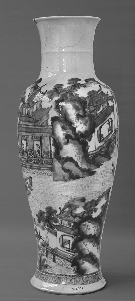 Vase with Garden Scene, Porcelain painted in underglaze cobalt blue (Jingdezhen ware), metal mounts, China 