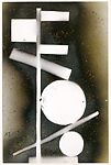 DS   1958, David Smith  American, Spray paint with masking out on paper
