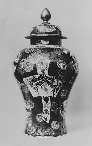 Jar with cover