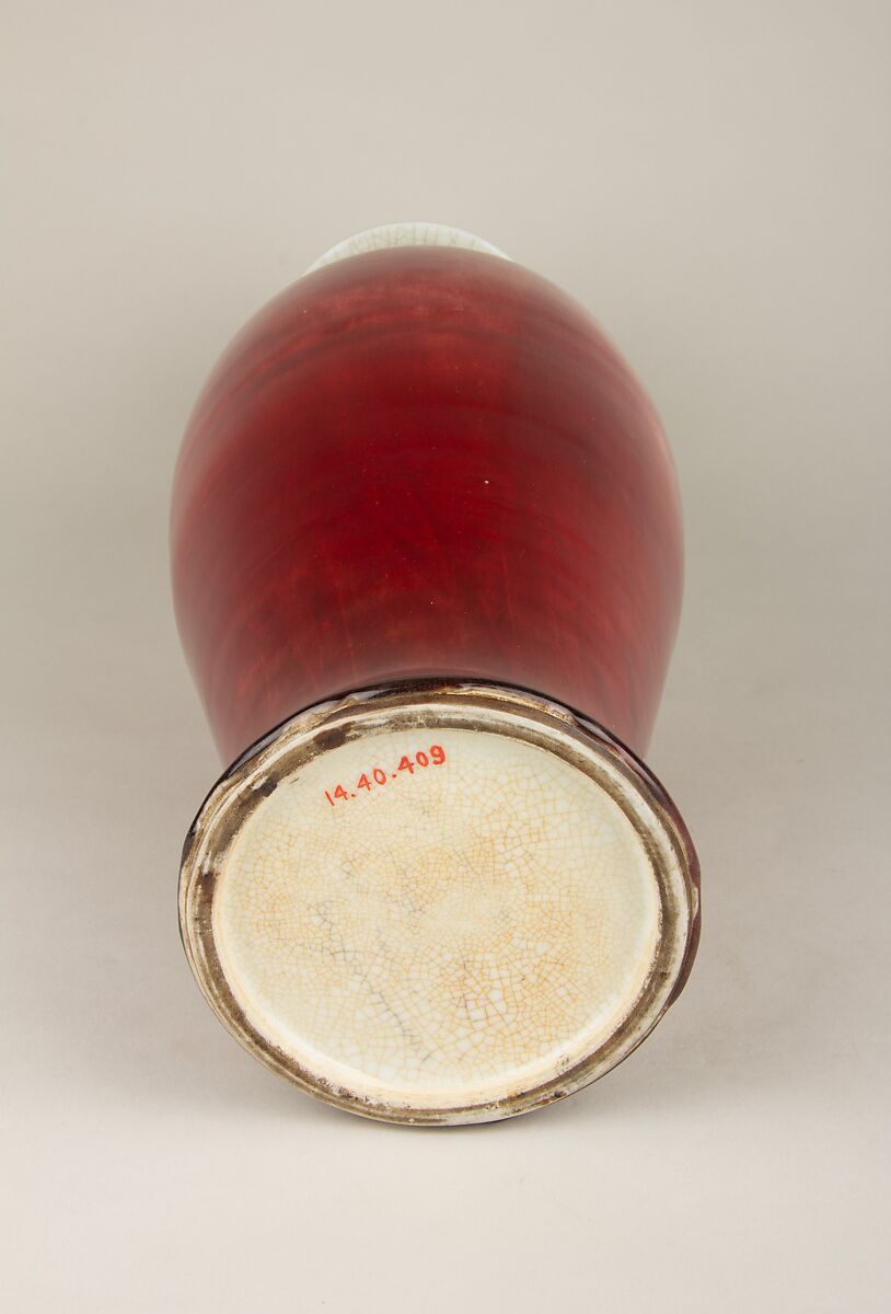 Vase, Porcelain with oxblood copper red glaze (Jingdezhen ware), China
