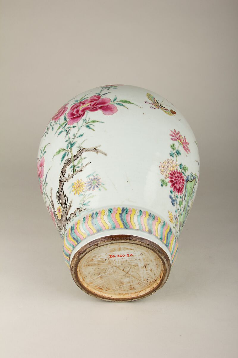 Jar with Cover, Porcelain, China