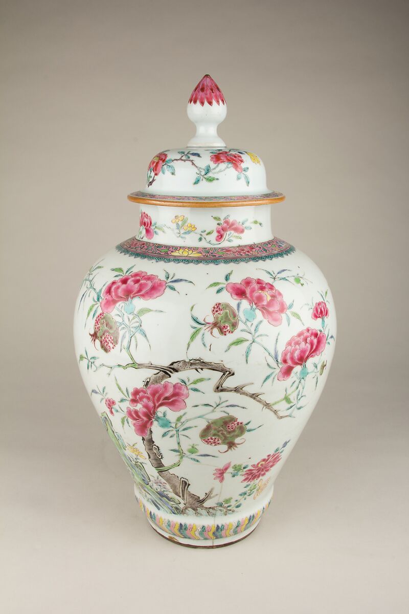 Jar with Cover, Porcelain, China 