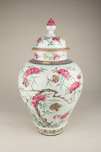 Jar with Cover