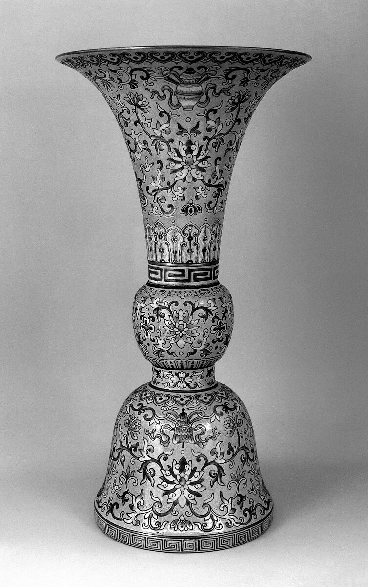 Vase from a Set Five-Piece Altar Set (Wugong), Porcelain, China 