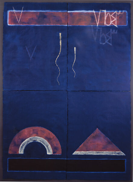 Whispering Silence II, Basil Alkazzi (Kuwaiti, born 1938), Gouache and metallic paint on four sheets of paper 