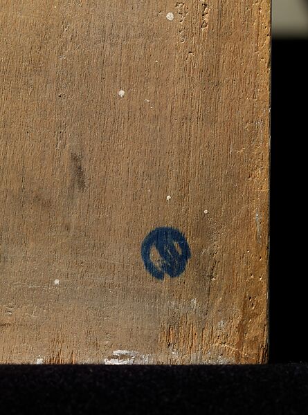 Maquette for "Arbre Cubiste (Cubist Tree)", Jan Martel (French, Nantes 1896–1966 Paris), Painted wood