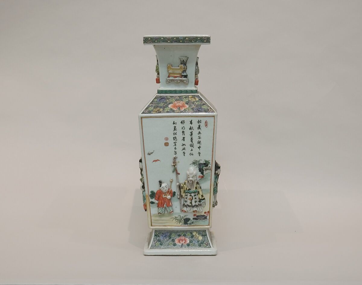 Vase with relief decoration of figures, Porcelain painted in overglaze polychrome enamels (Jingdezhen ware), China