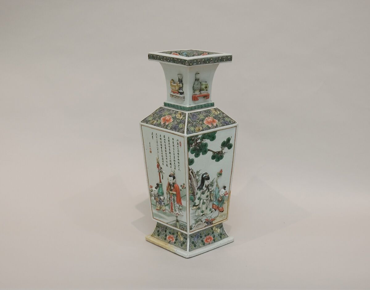 Vase with relief decoration of figures, Porcelain painted in overglaze polychrome enamels (Jingdezhen ware), China 
