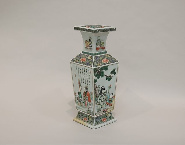 Vase with relief decoration of figures
